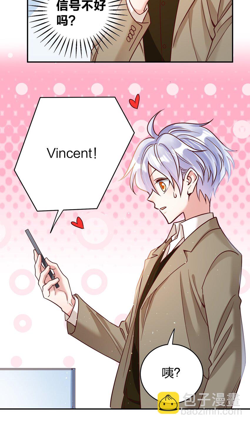 065 欲情故做-第67话