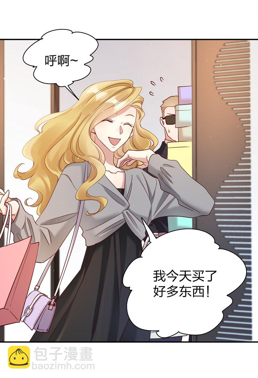 065 欲情故做-第67话