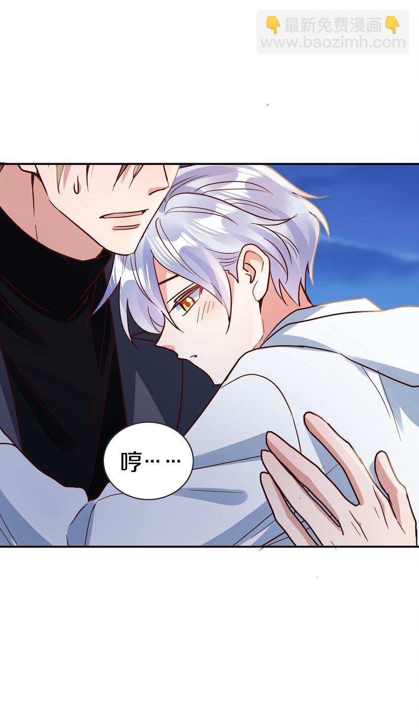 077 就会折腾人-第79话