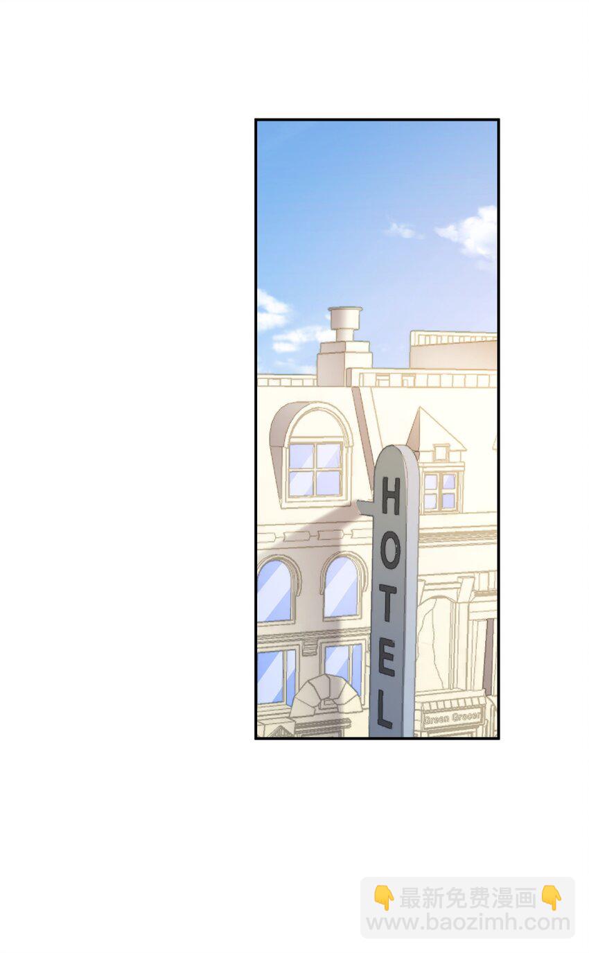 077 就会折腾人-第79话