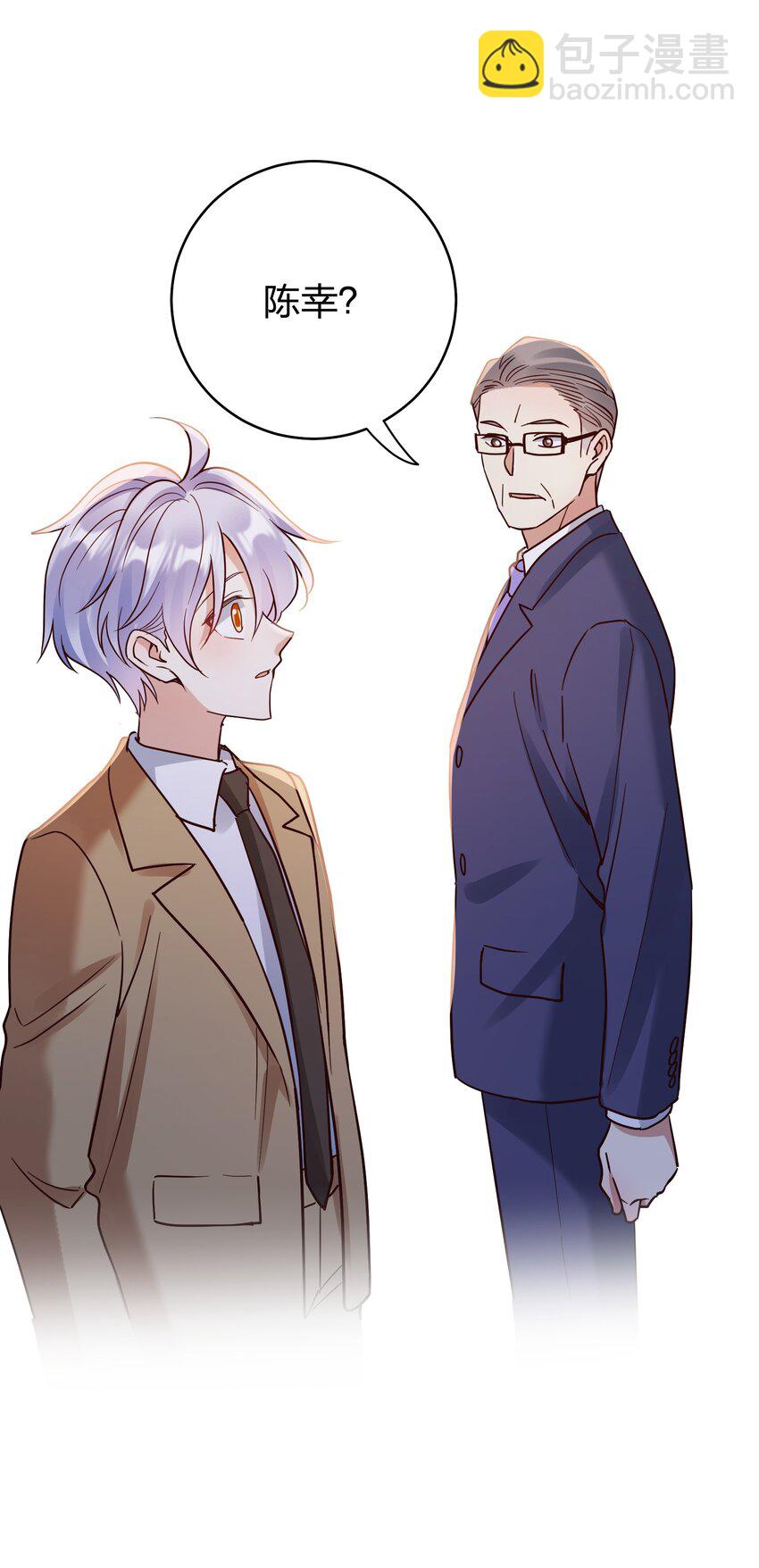 077 就会折腾人-第79话