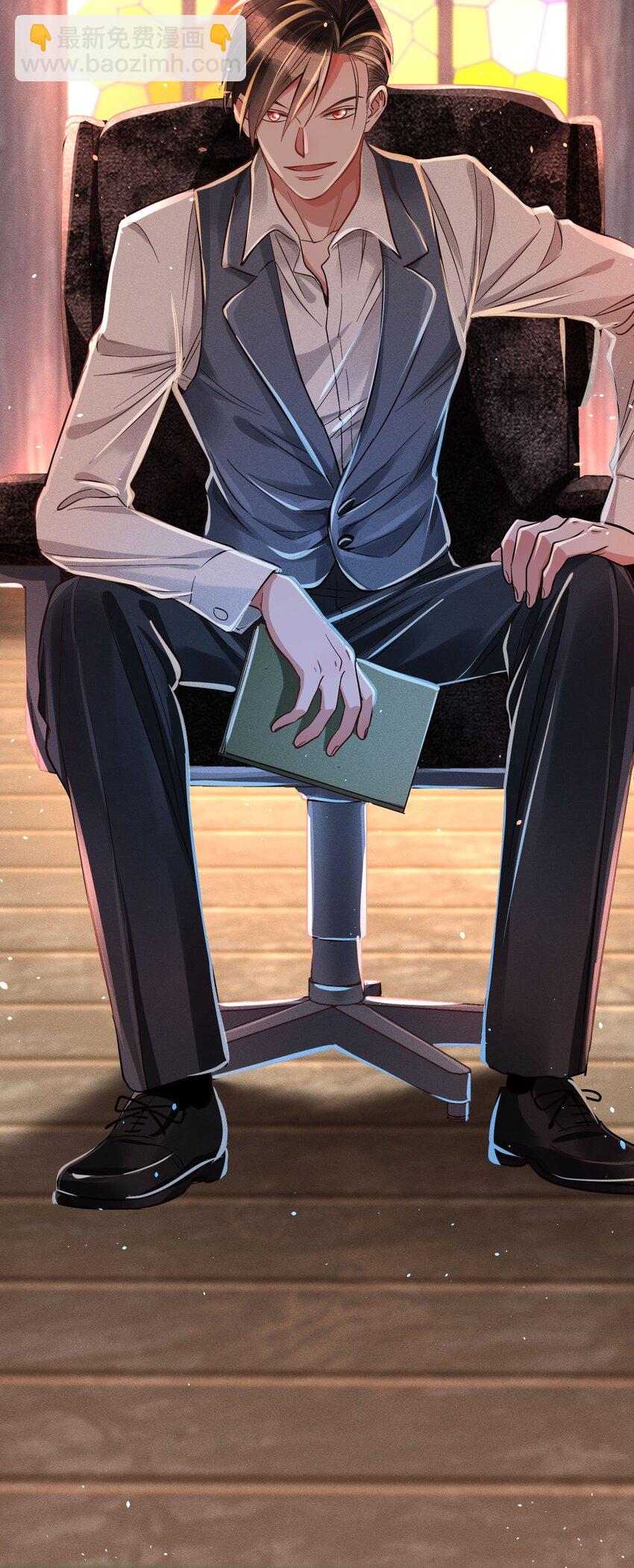 009 天使与恶魔-第9话