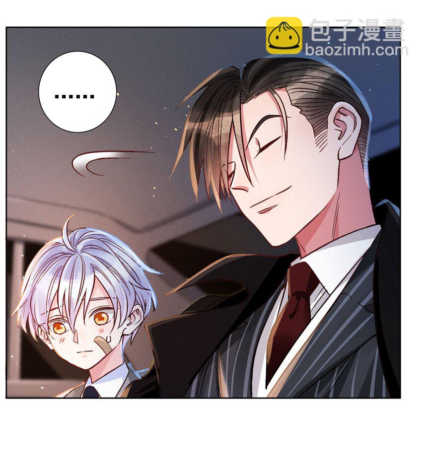 009 天使与恶魔-第9话