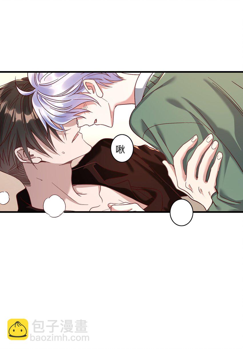 079 想做就做！-第81话