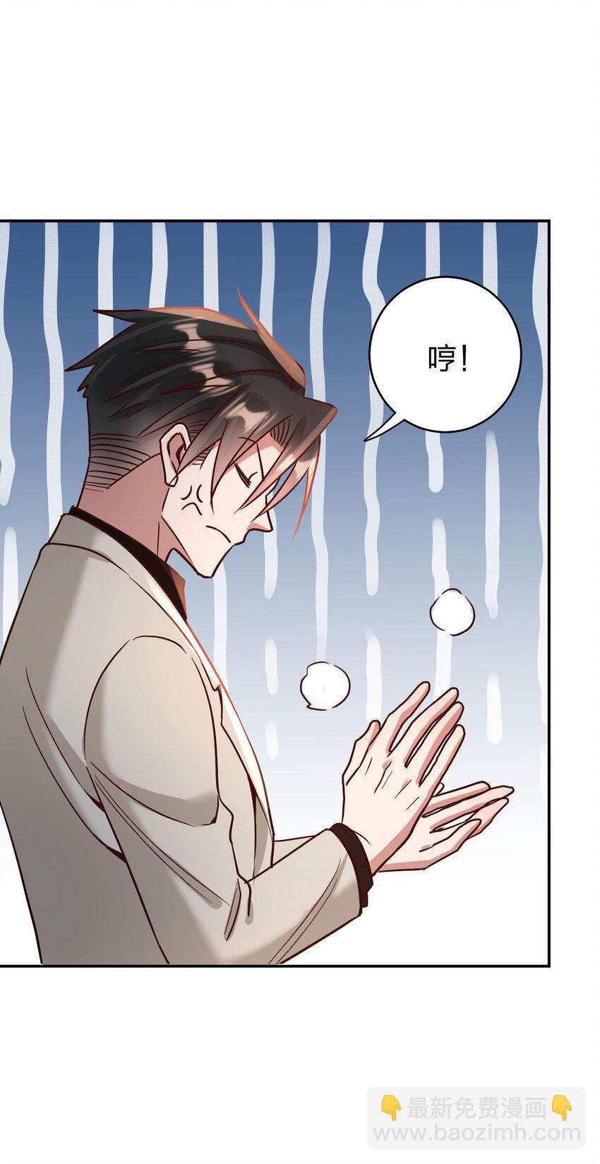 079 想做就做！-第81话