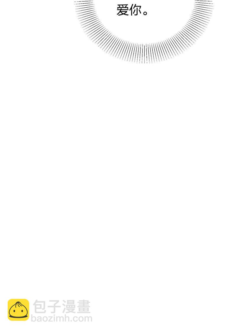 079 想做就做！-第81话