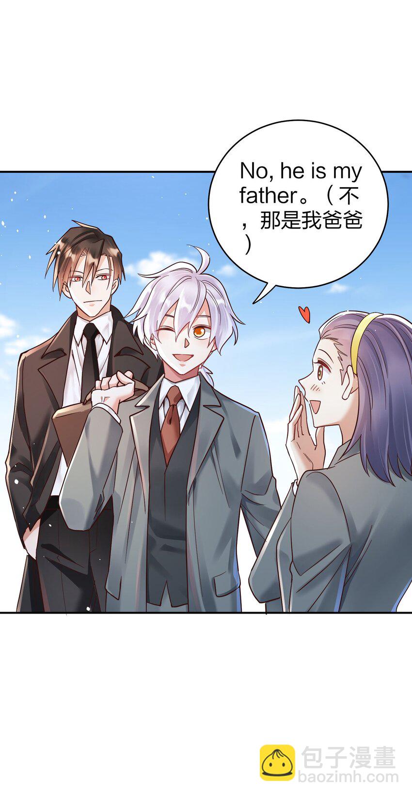 079 想做就做！-第81话