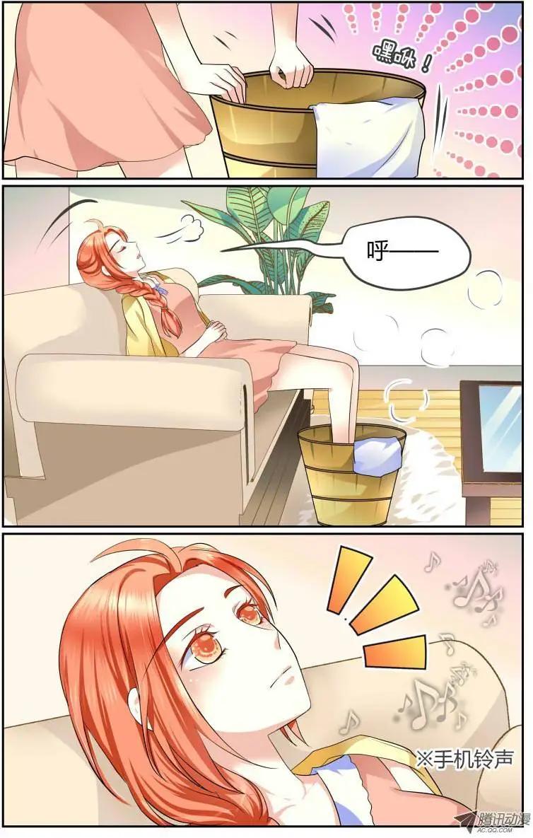 003 &ldquo;落花流水&rdquo;的见面-第3话