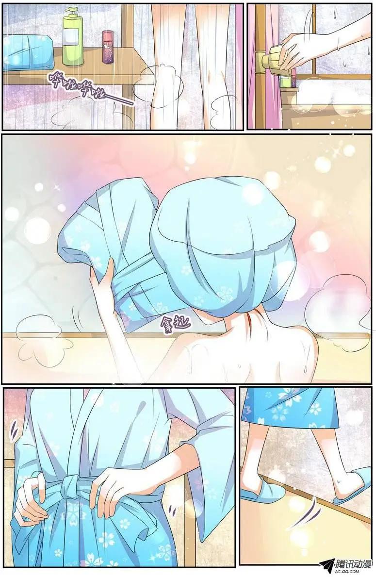 37 到达日本！-第37话