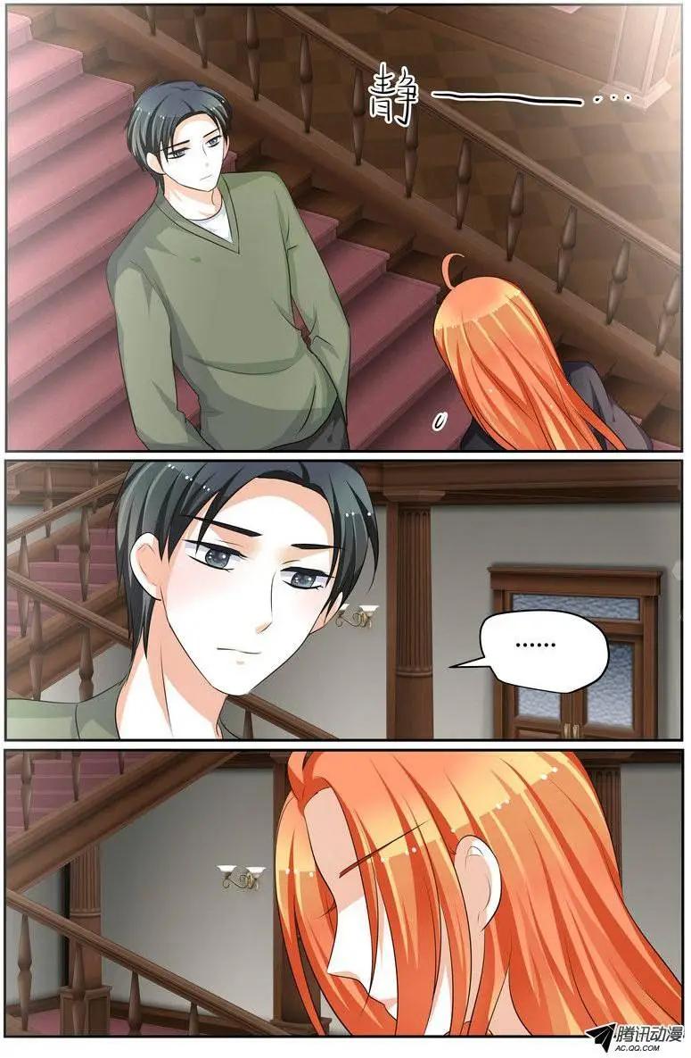 43 这样做，真的好吗？-第43话