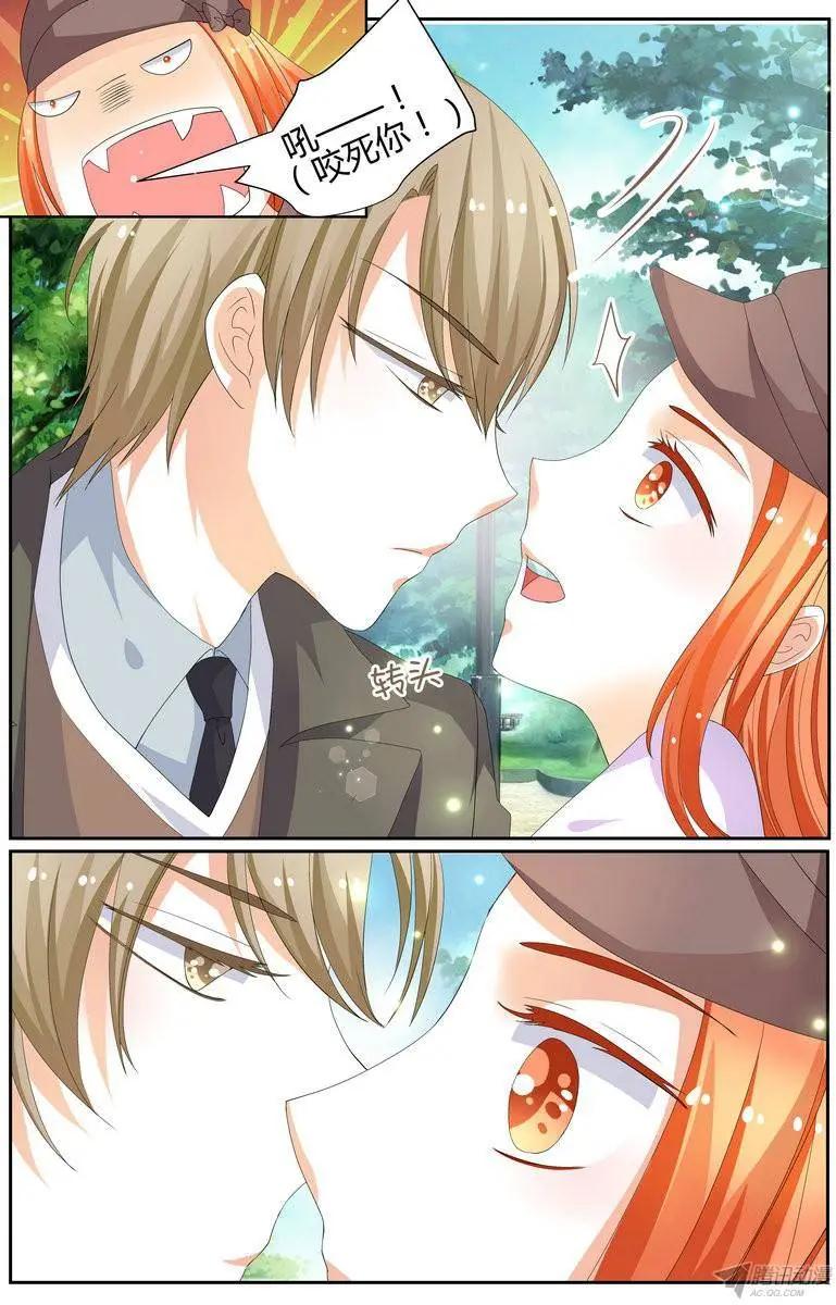 54 我是认真的。-第53话