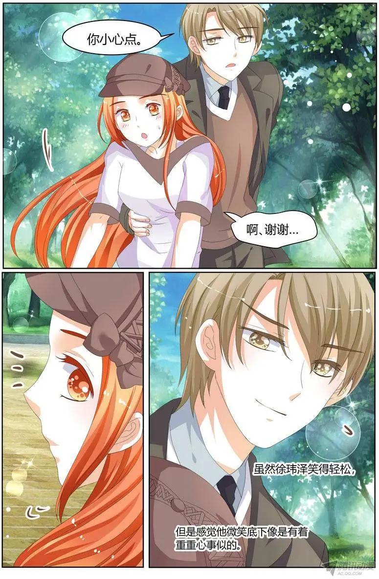 54 我是认真的。-第53话