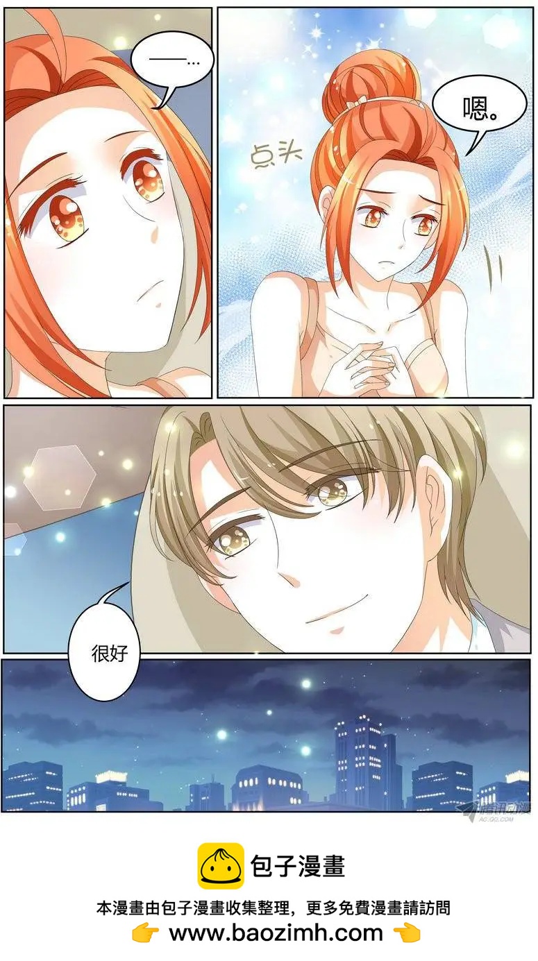 56 不需要你帮我-第55话