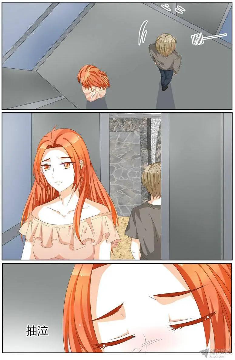 58 你这王八蛋！-第57话