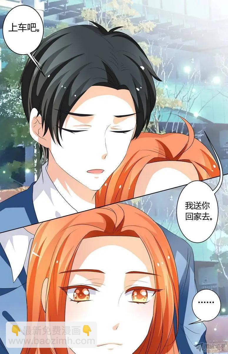 58 你这王八蛋！-第57话