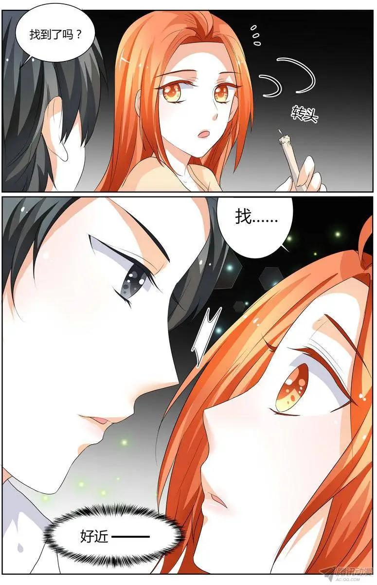 58 你这王八蛋！-第57话