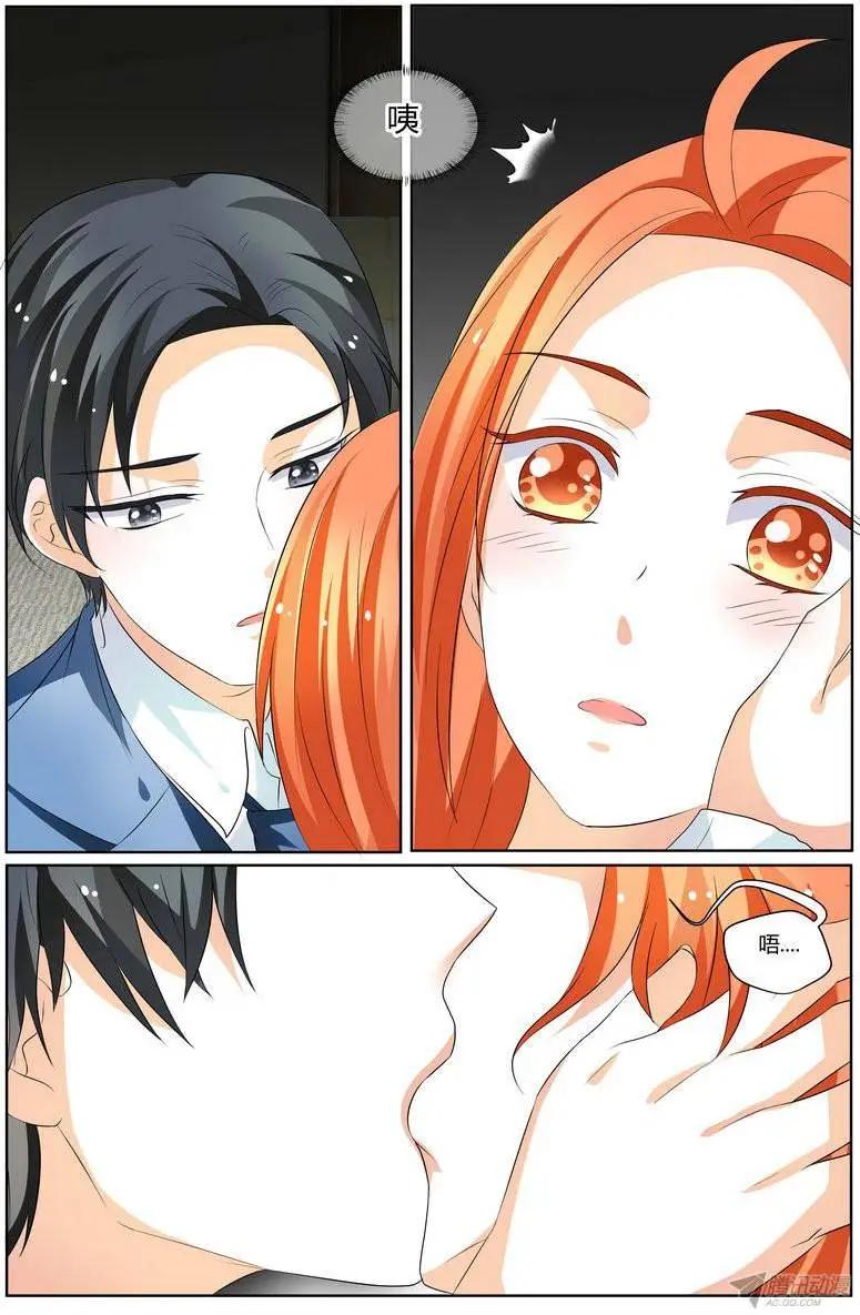 58 你这王八蛋！-第57话