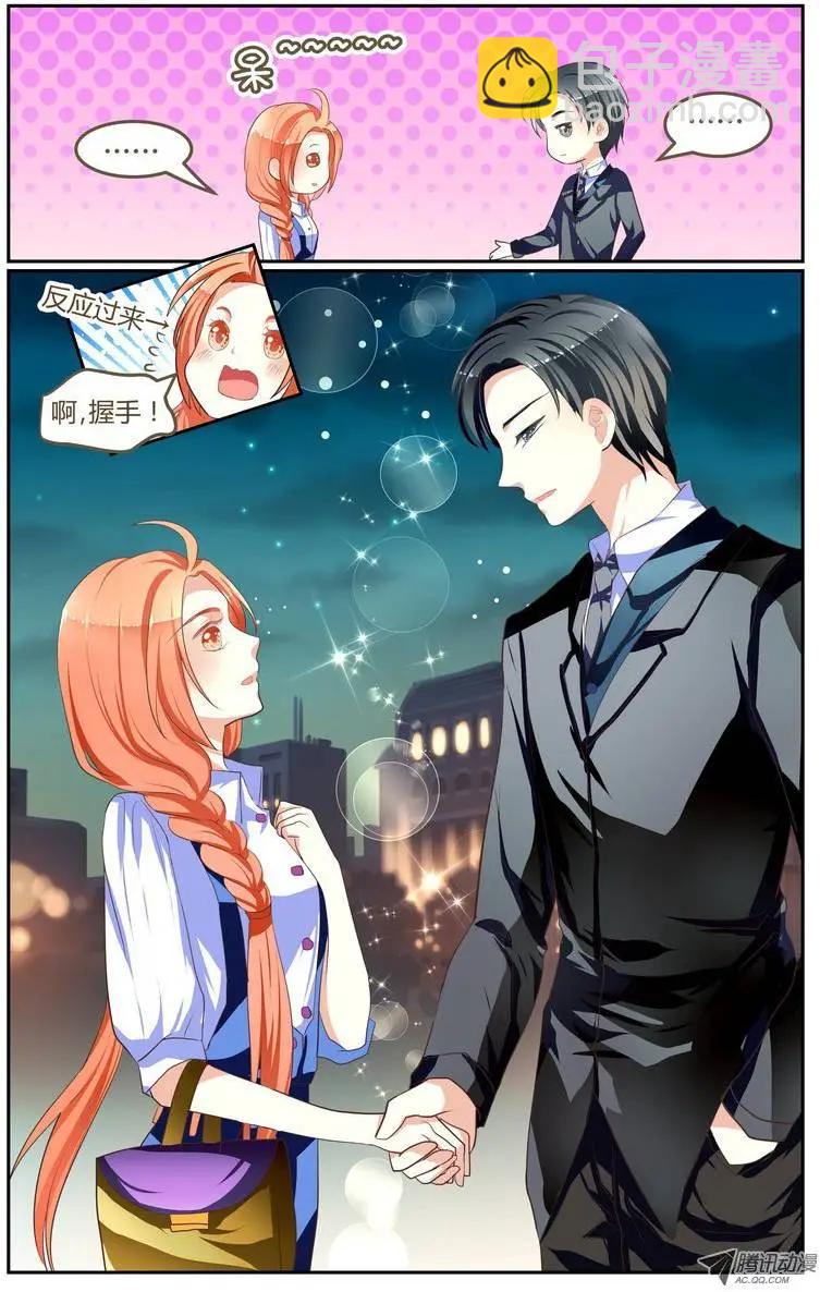 007 完蛋了！我竟然&hellip;&hellip;！-第7话