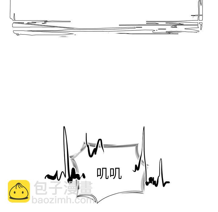 Warble生存之戰 - 1(1/3) - 4