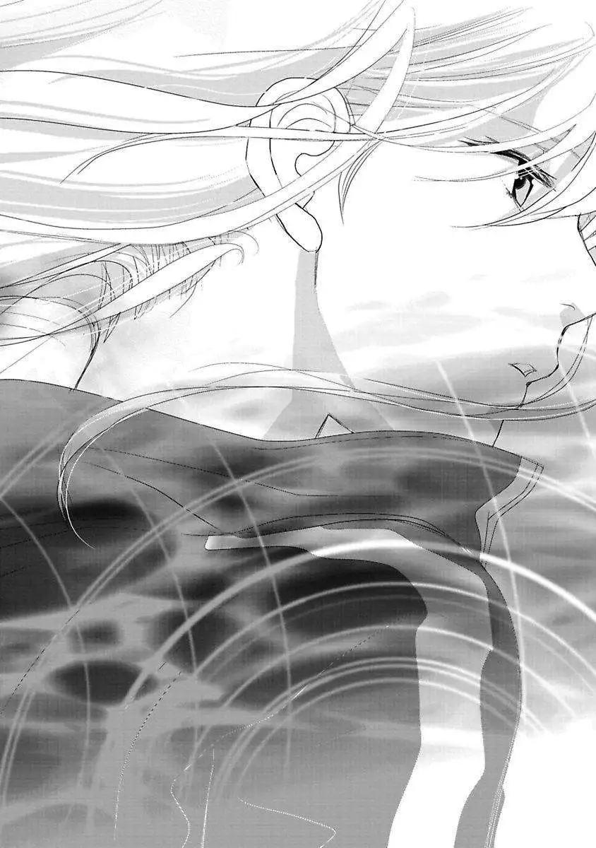 Water Cube - 第01回 - 4
