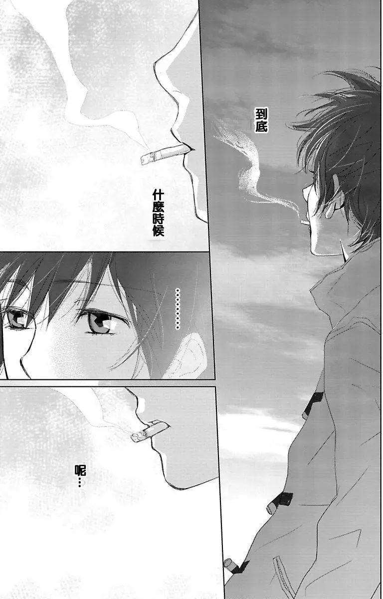 Water Cube - 第01回 - 3