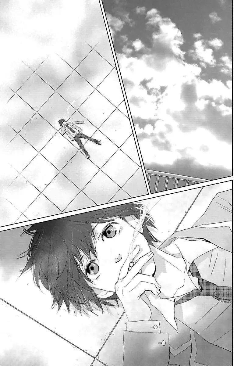 Water Cube - 第01回 - 5