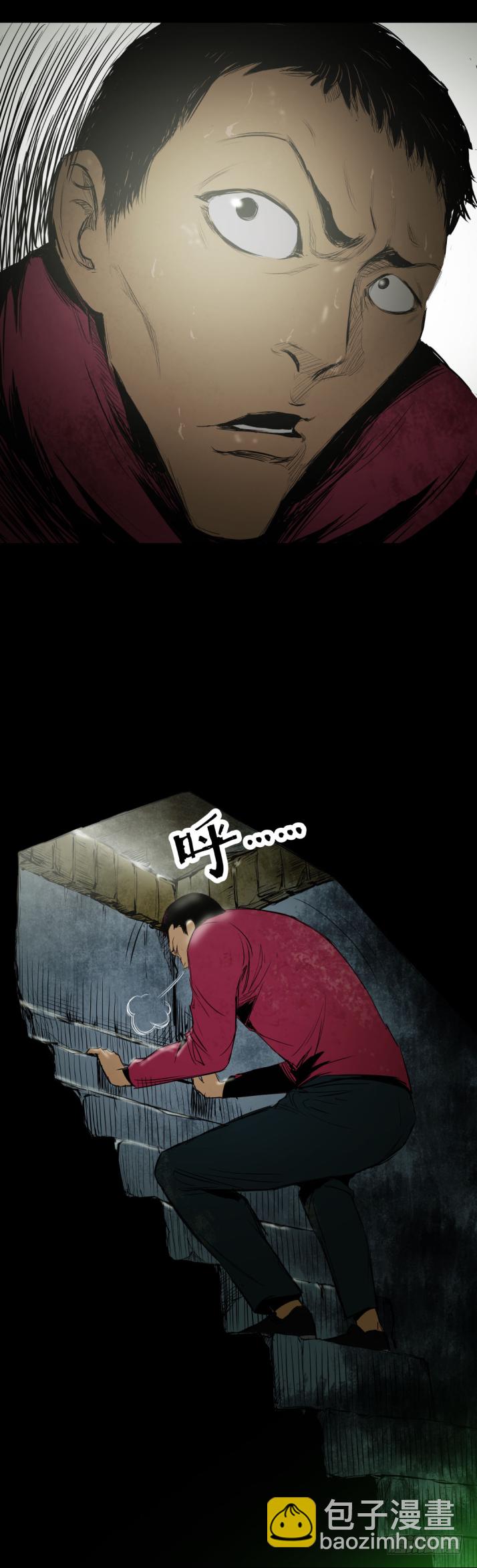 10&ldquo;爸爸&rdquo;回来了-第11话