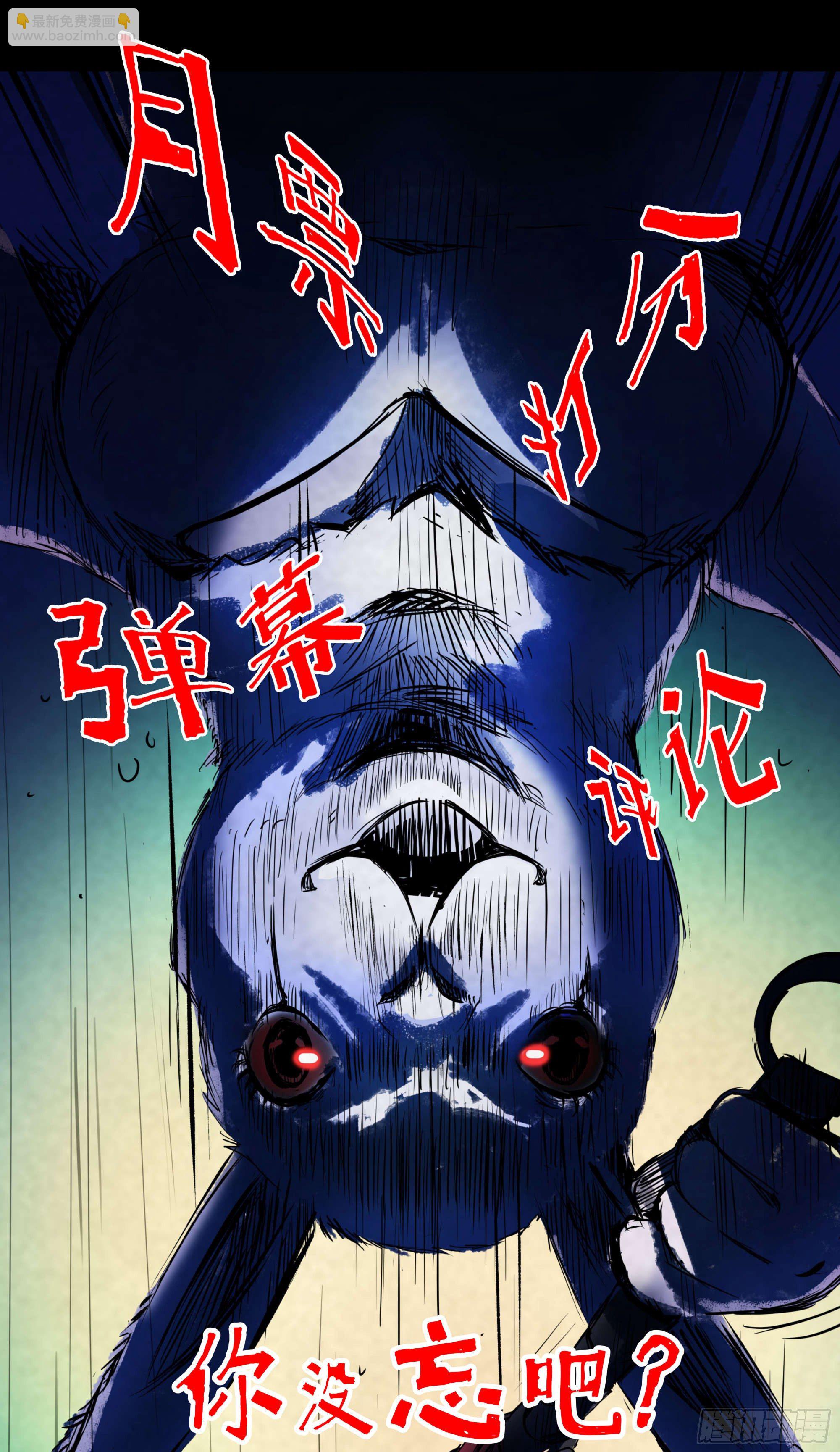 10&ldquo;爸爸&rdquo;回来了-第11话