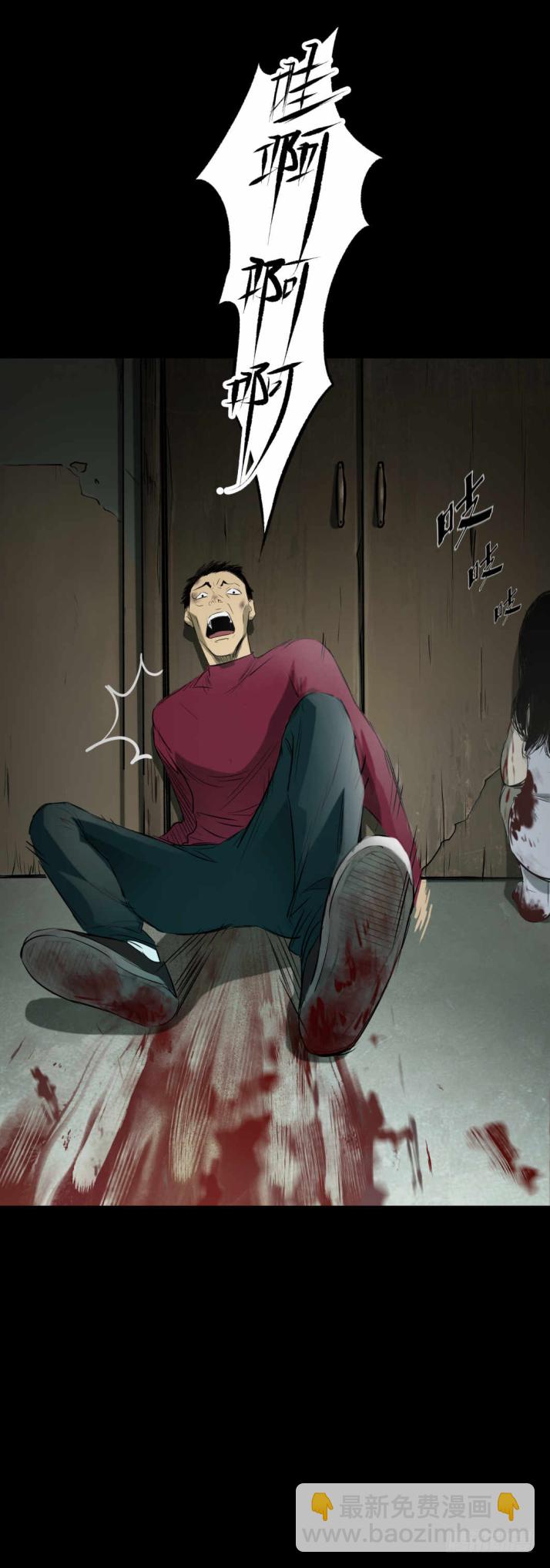 12半夜外屋的小丫蛋哼哼歌-第13话