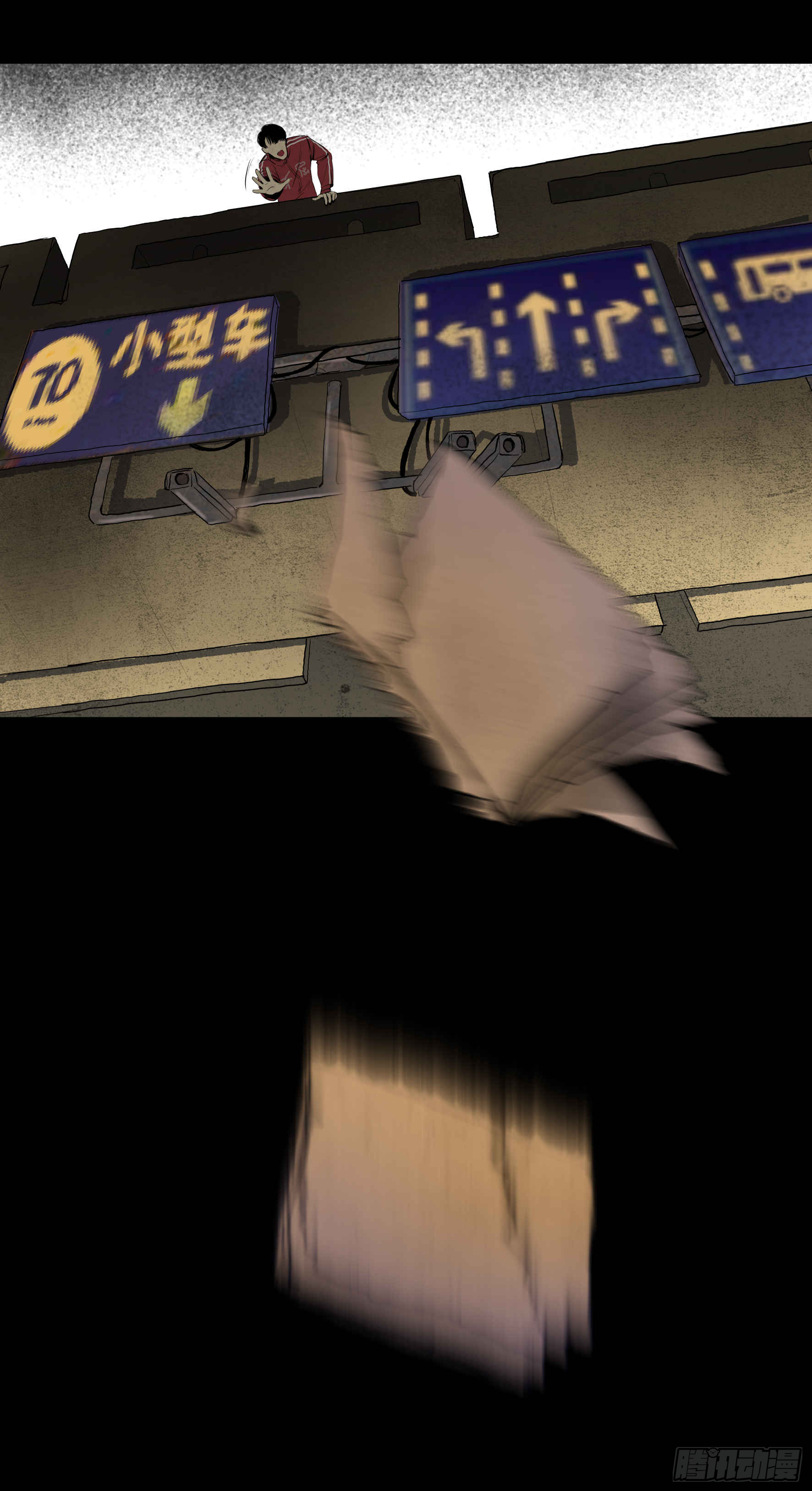 02暗数杀人笔记(1/2)-第3话