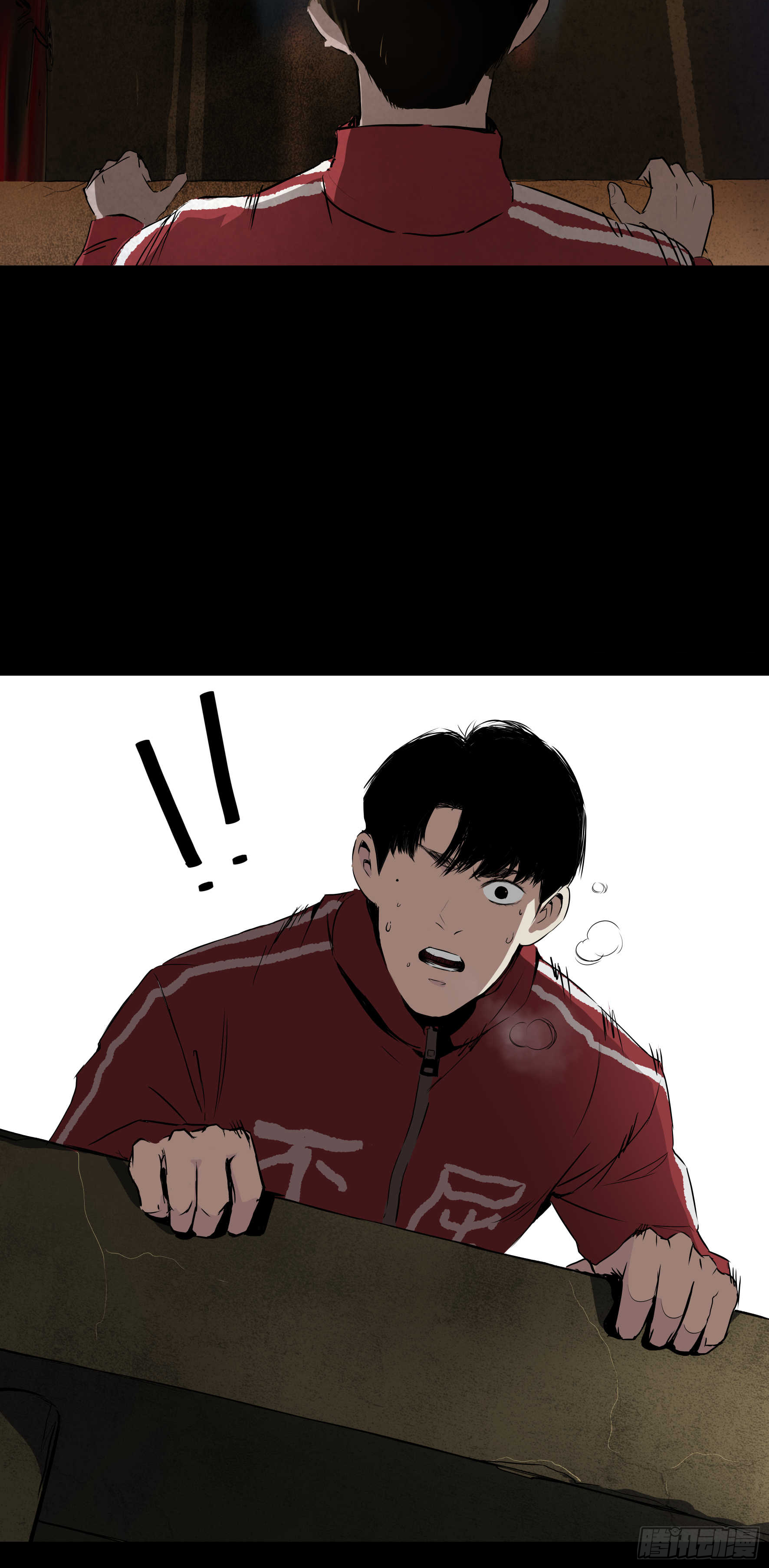 02暗数杀人笔记(1/2)-第3话