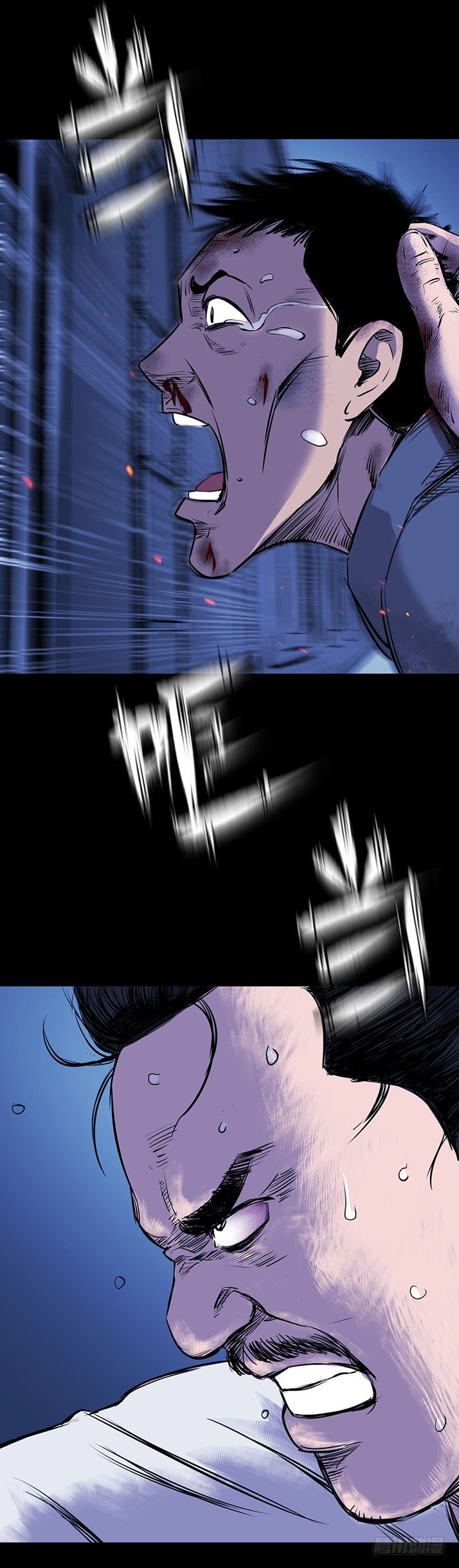 20我要你陪他下地狱！-第21话