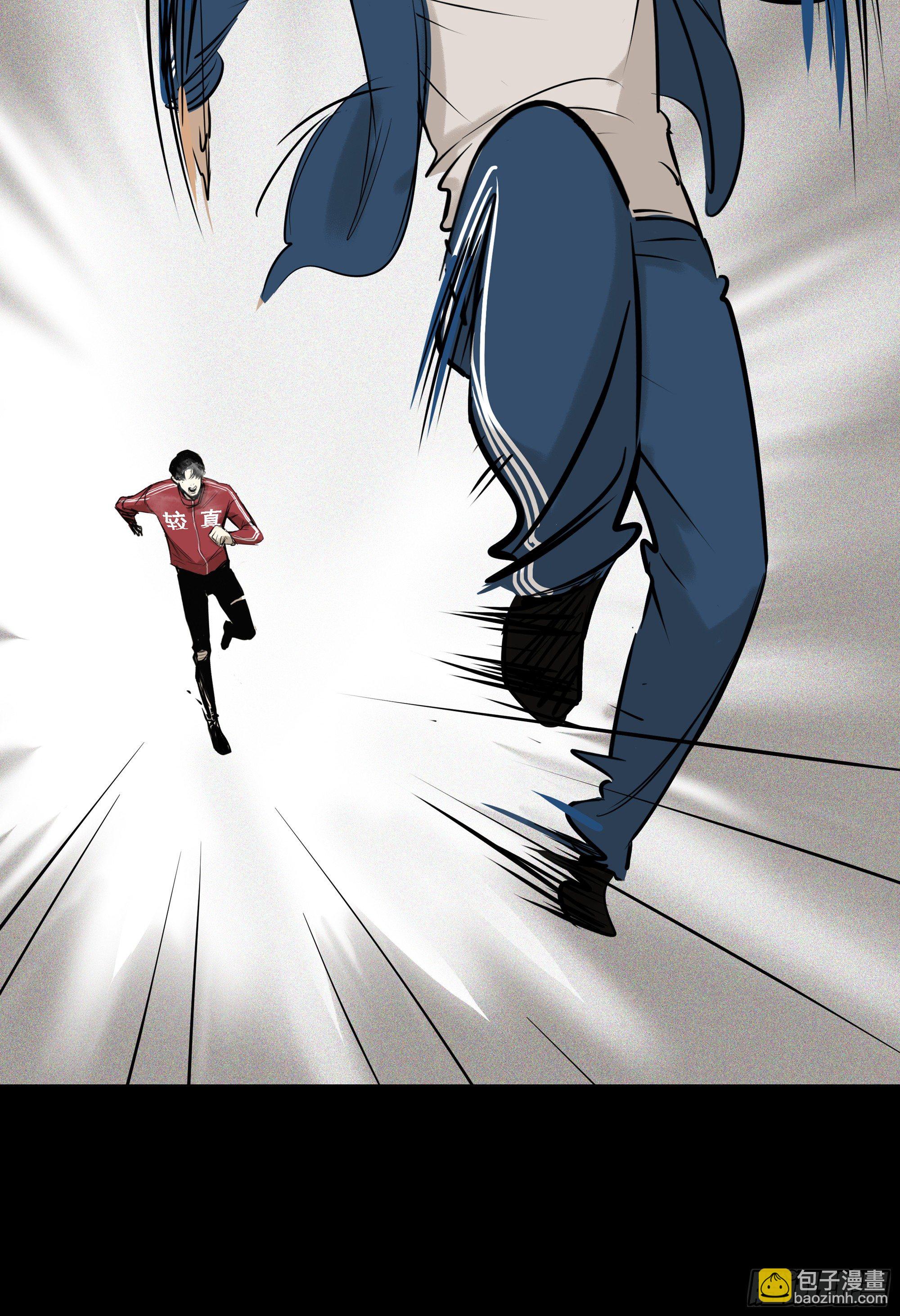 20我要你陪他下地狱！-第21话