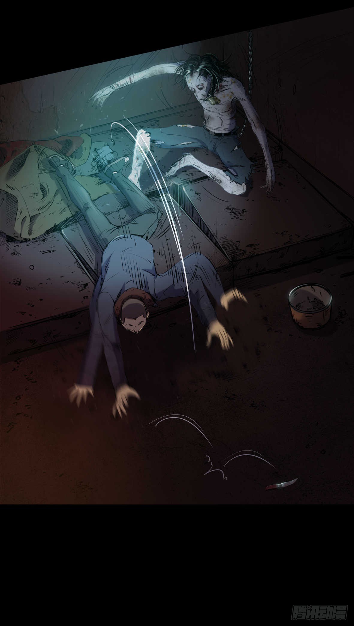 24妹妹你大胆地往前走哇(1/2)-第25话