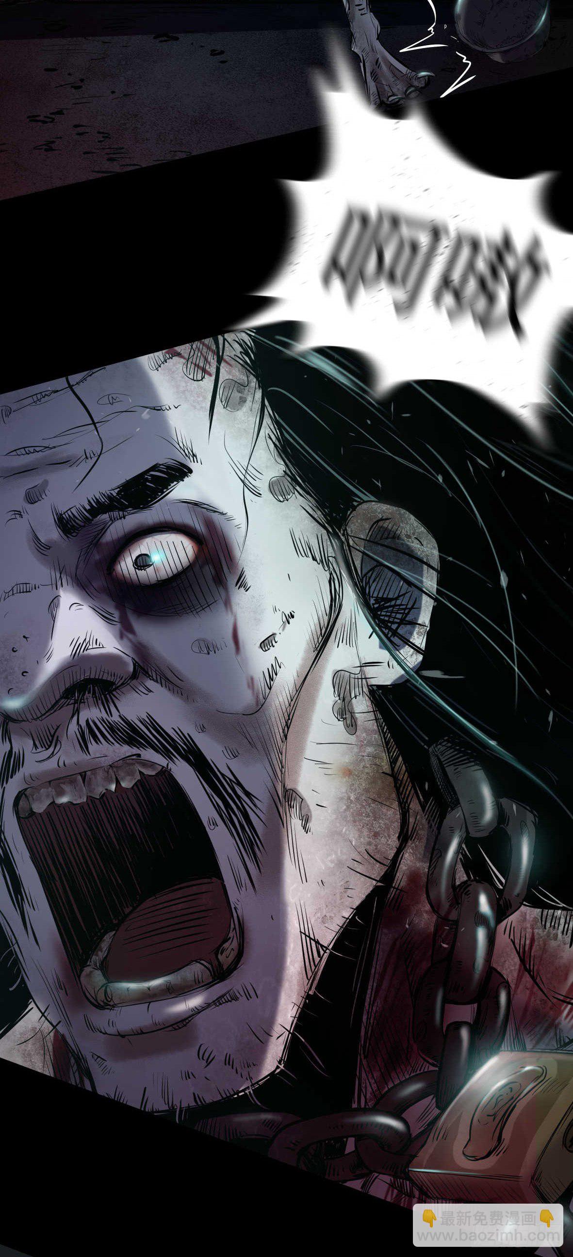 24妹妹你大胆地往前走哇(1/2)-第25话