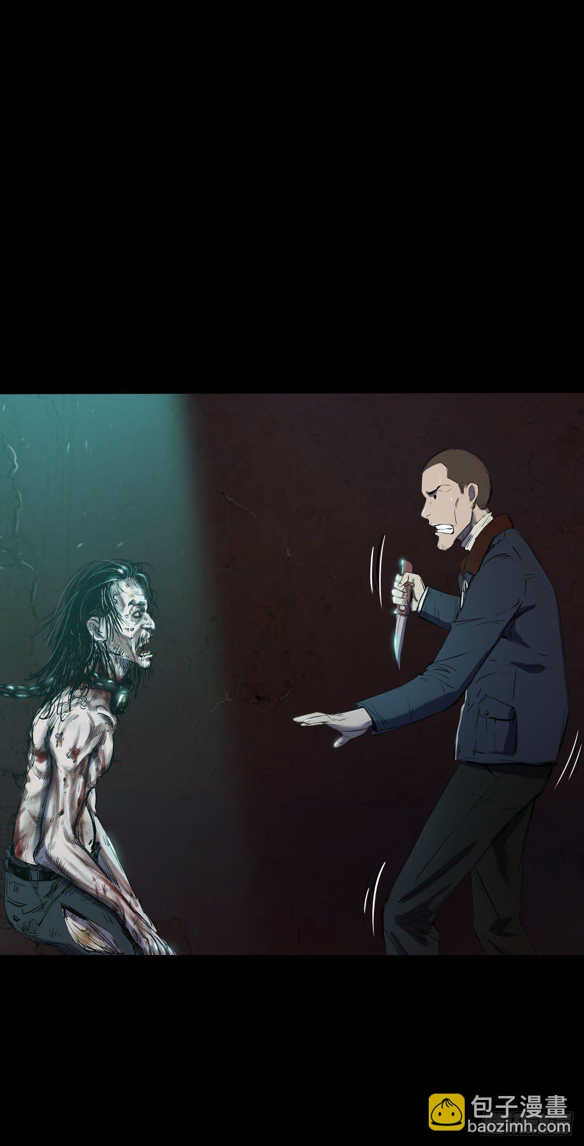 24妹妹你大胆地往前走哇(1/2)-第25话