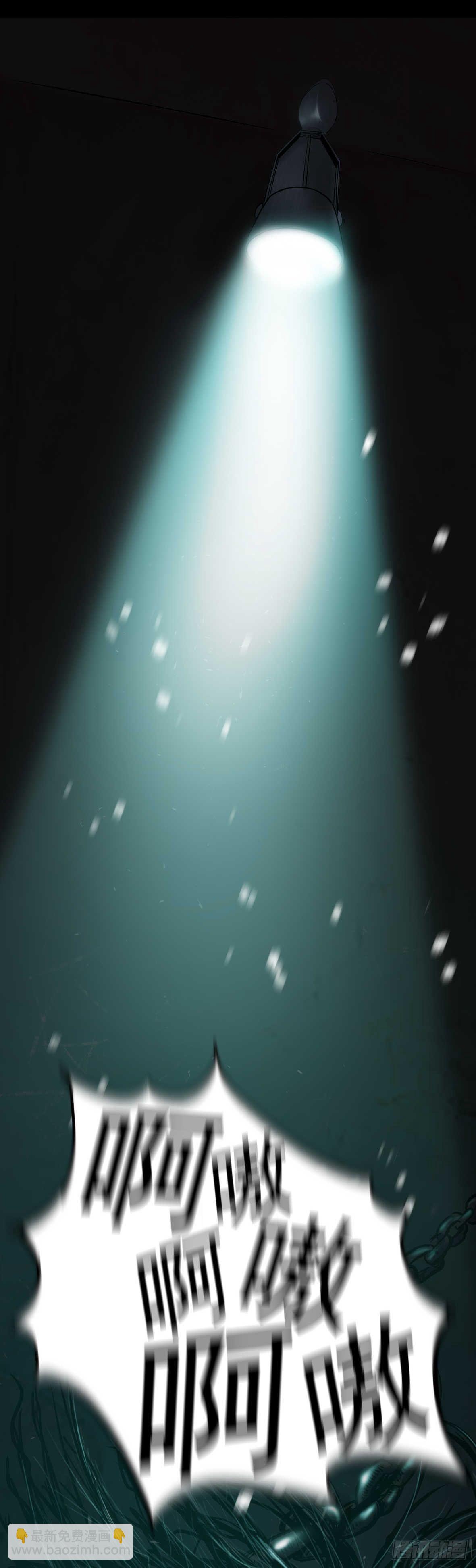 24妹妹你大胆地往前走哇(1/2)-第25话