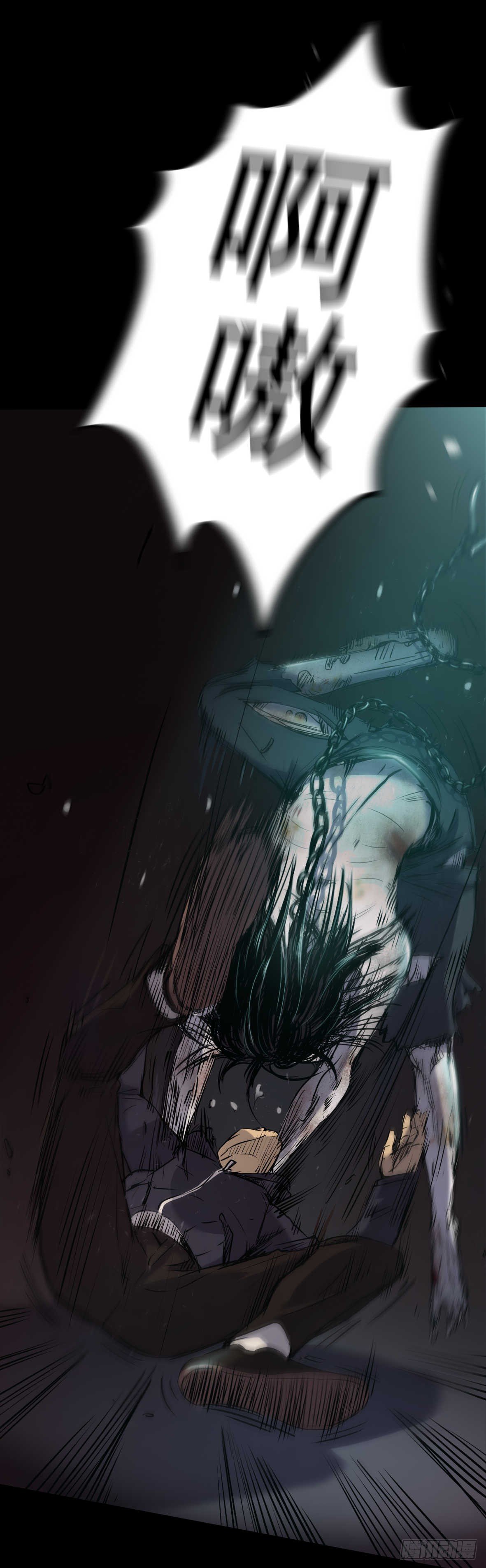 24妹妹你大胆地往前走哇(1/2)-第25话