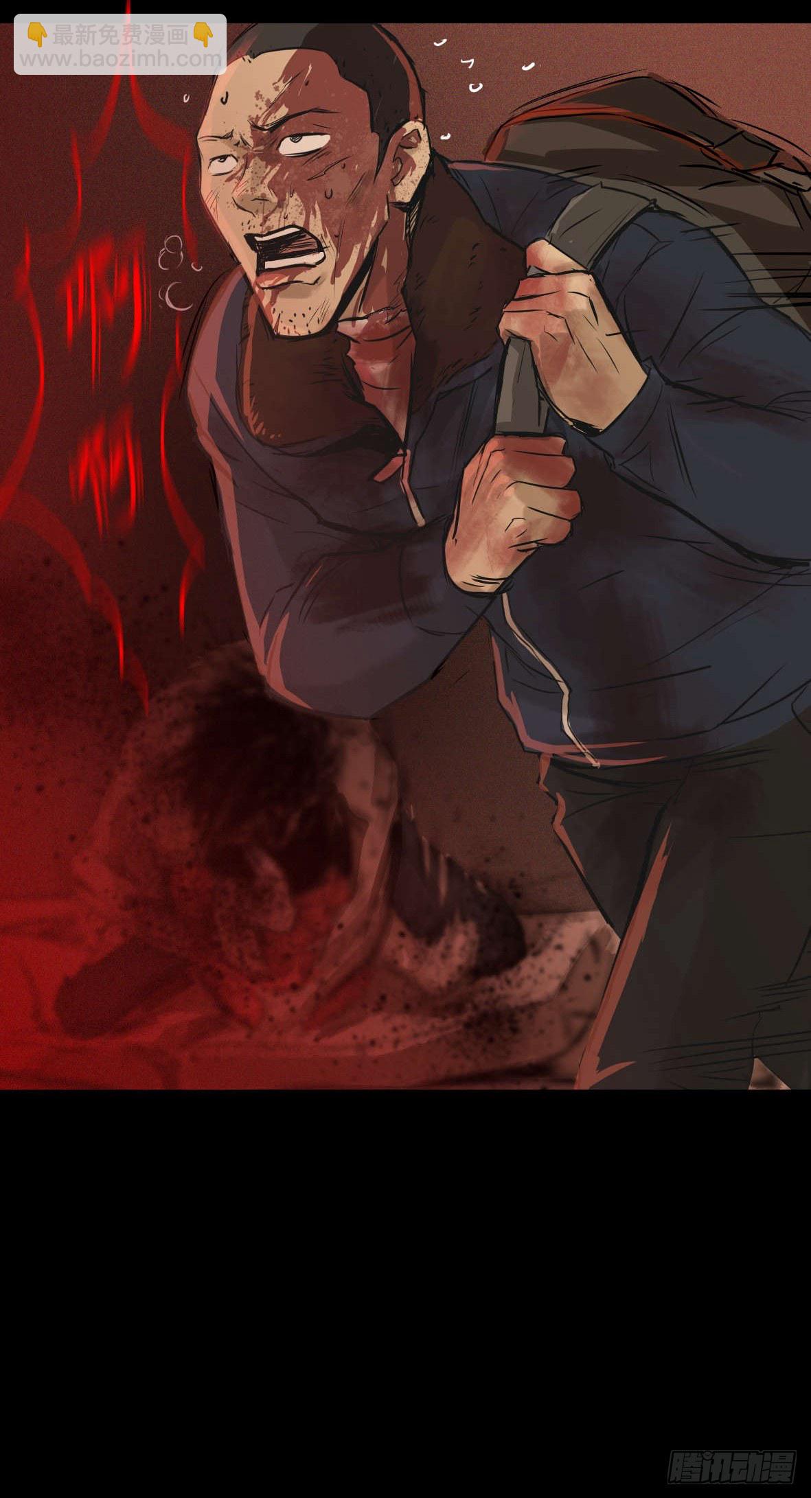 26警察和小偷(1/3)-第27话