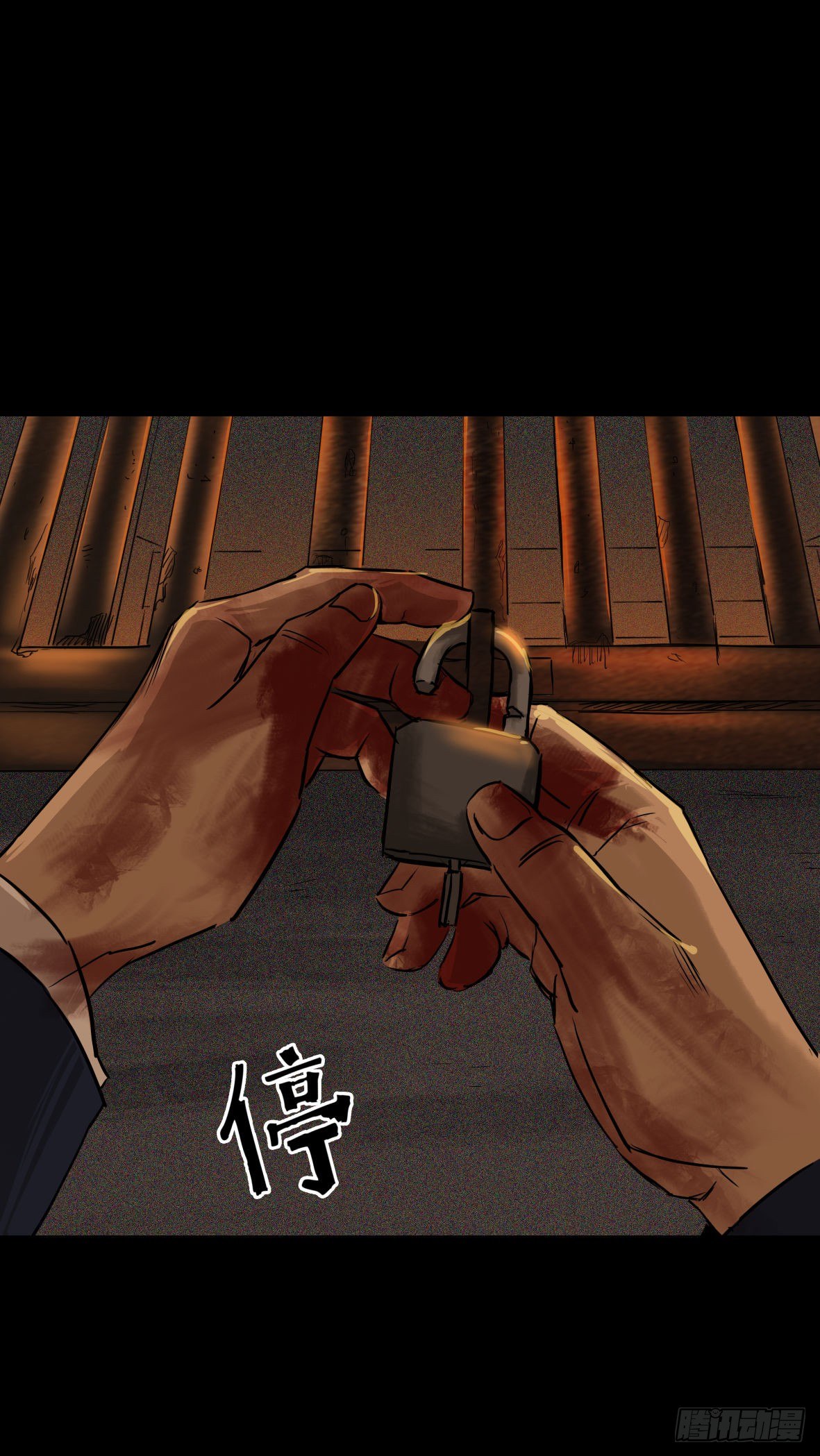 26警察和小偷(1/3)-第27话