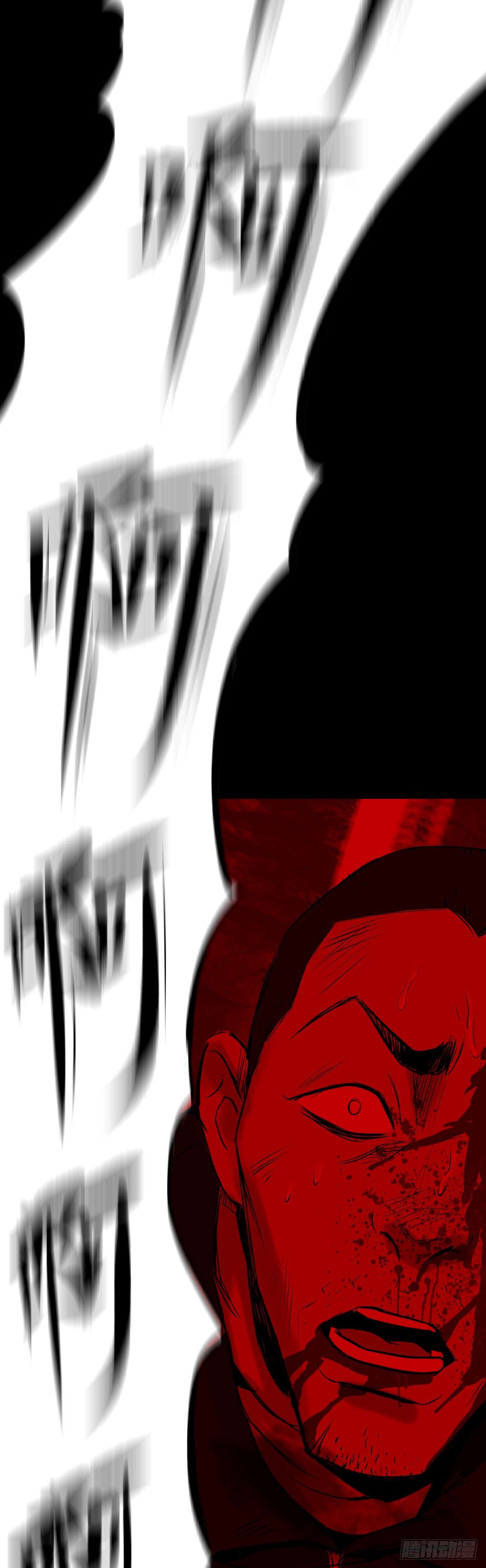 26警察和小偷(1/3)-第27话