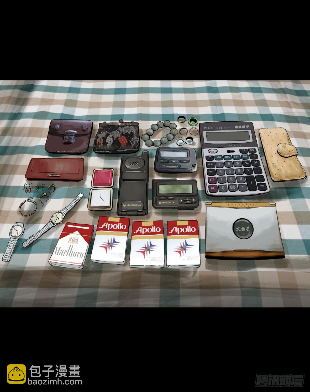 26警察和小偷(1/3)-第27话