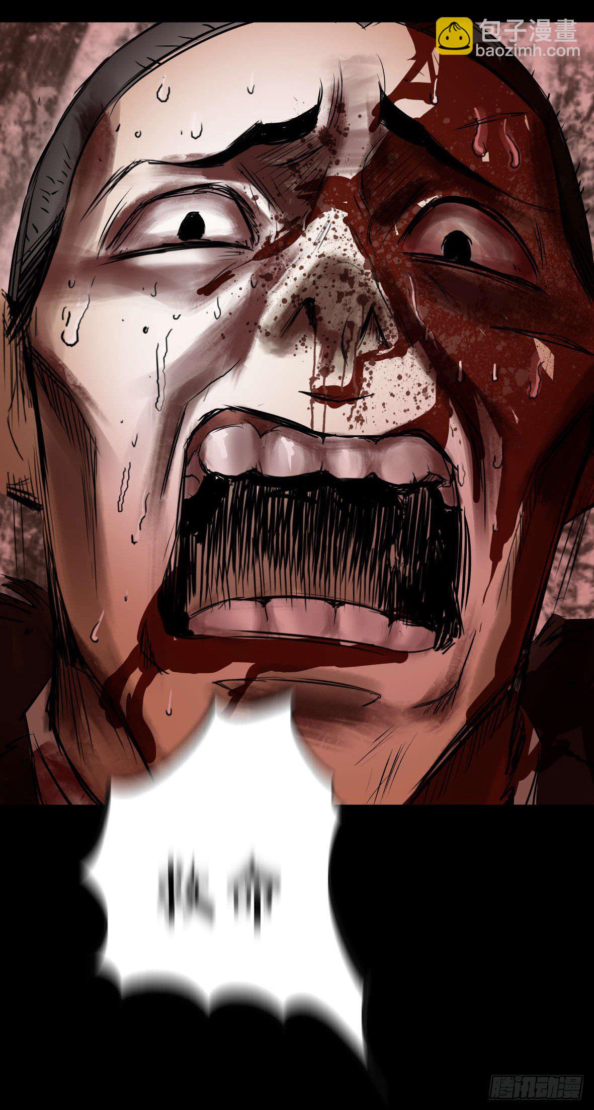 26警察和小偷(1/3)-第27话