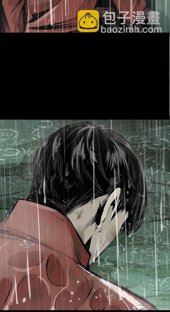 04打黑伞的男人-第5话