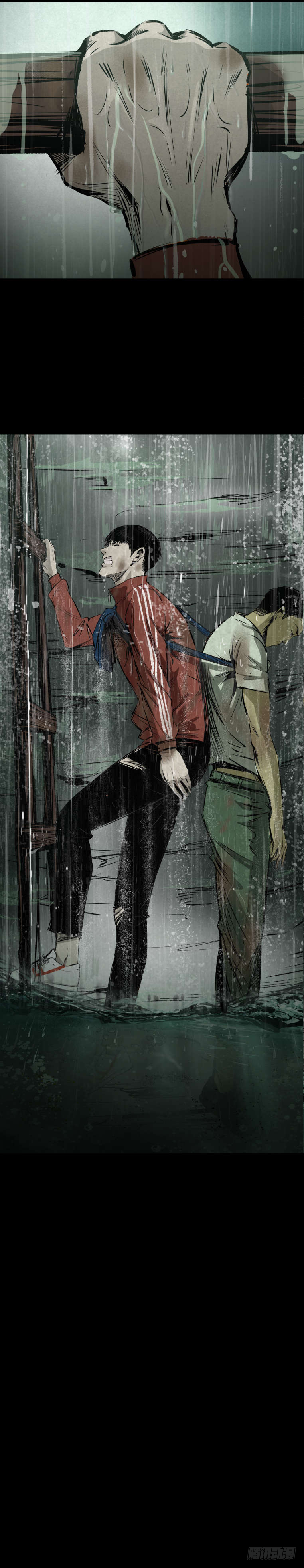 04打黑伞的男人-第5话