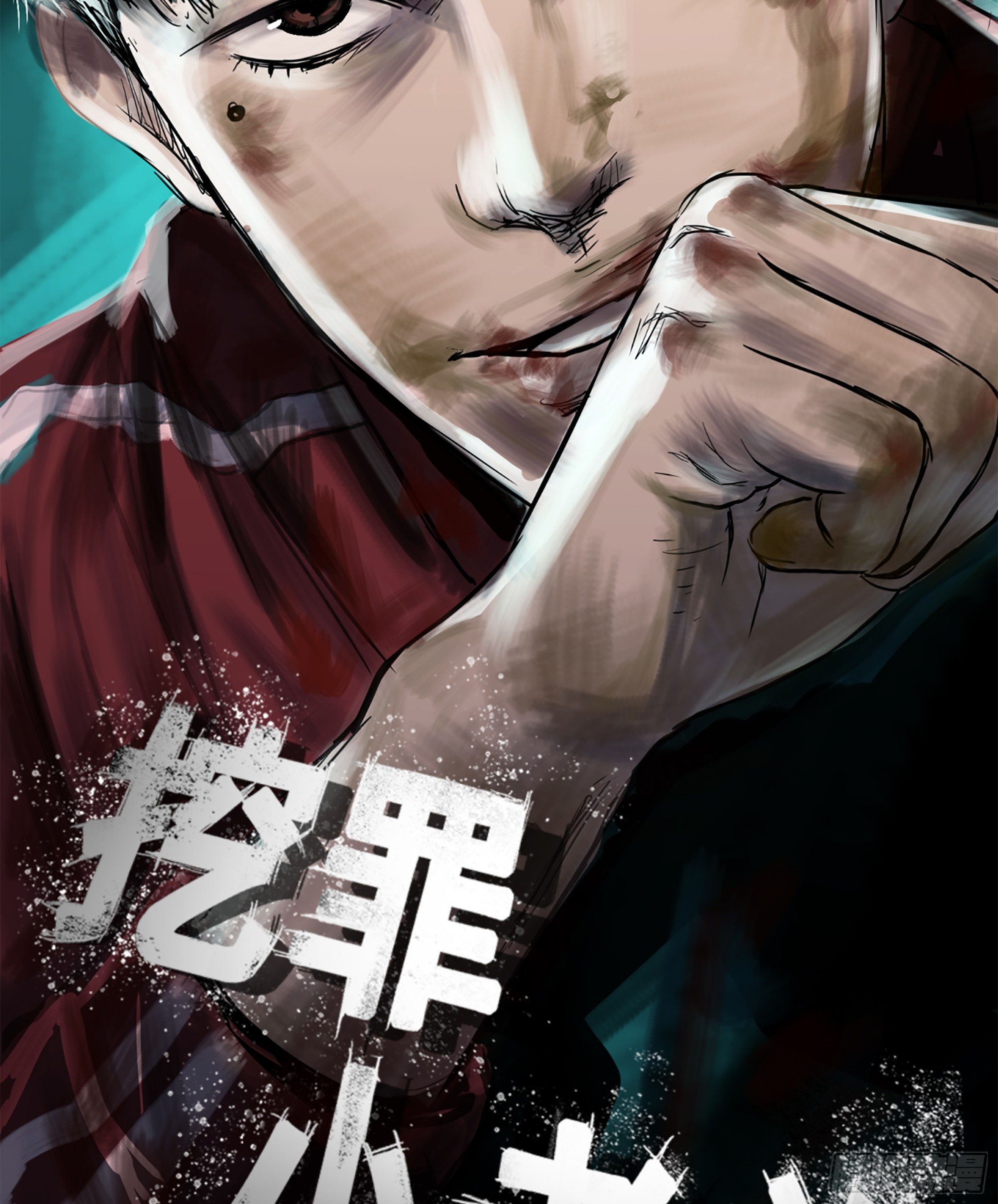 04打黑伞的男人-第5话