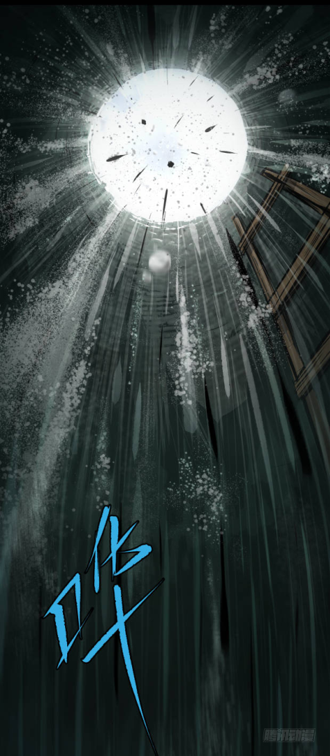 04打黑伞的男人-第5话