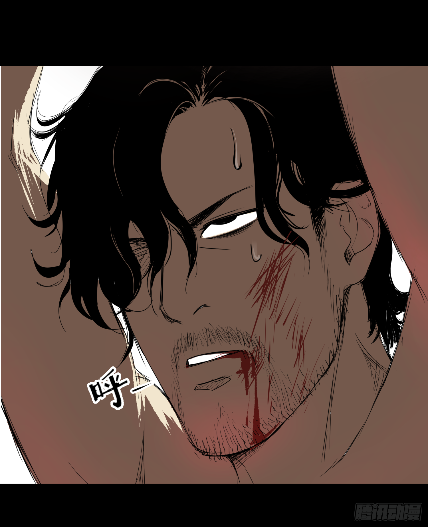 被迫营业(1/2)-第41话