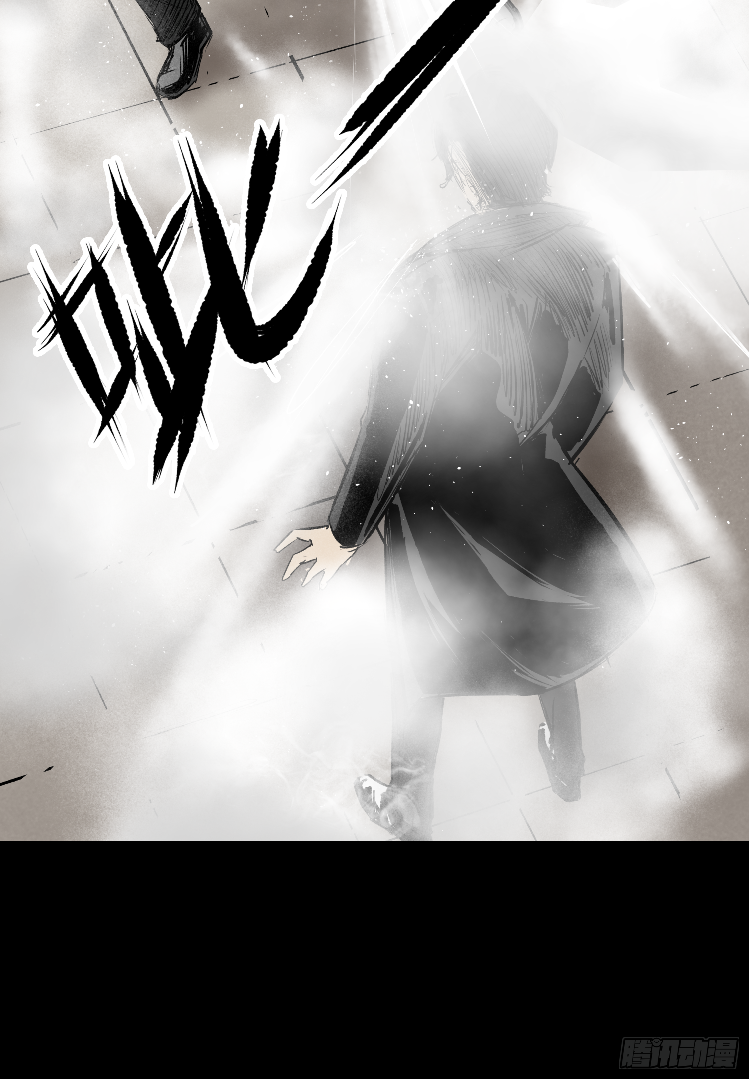 杀人凶手！(1/2)-第49话