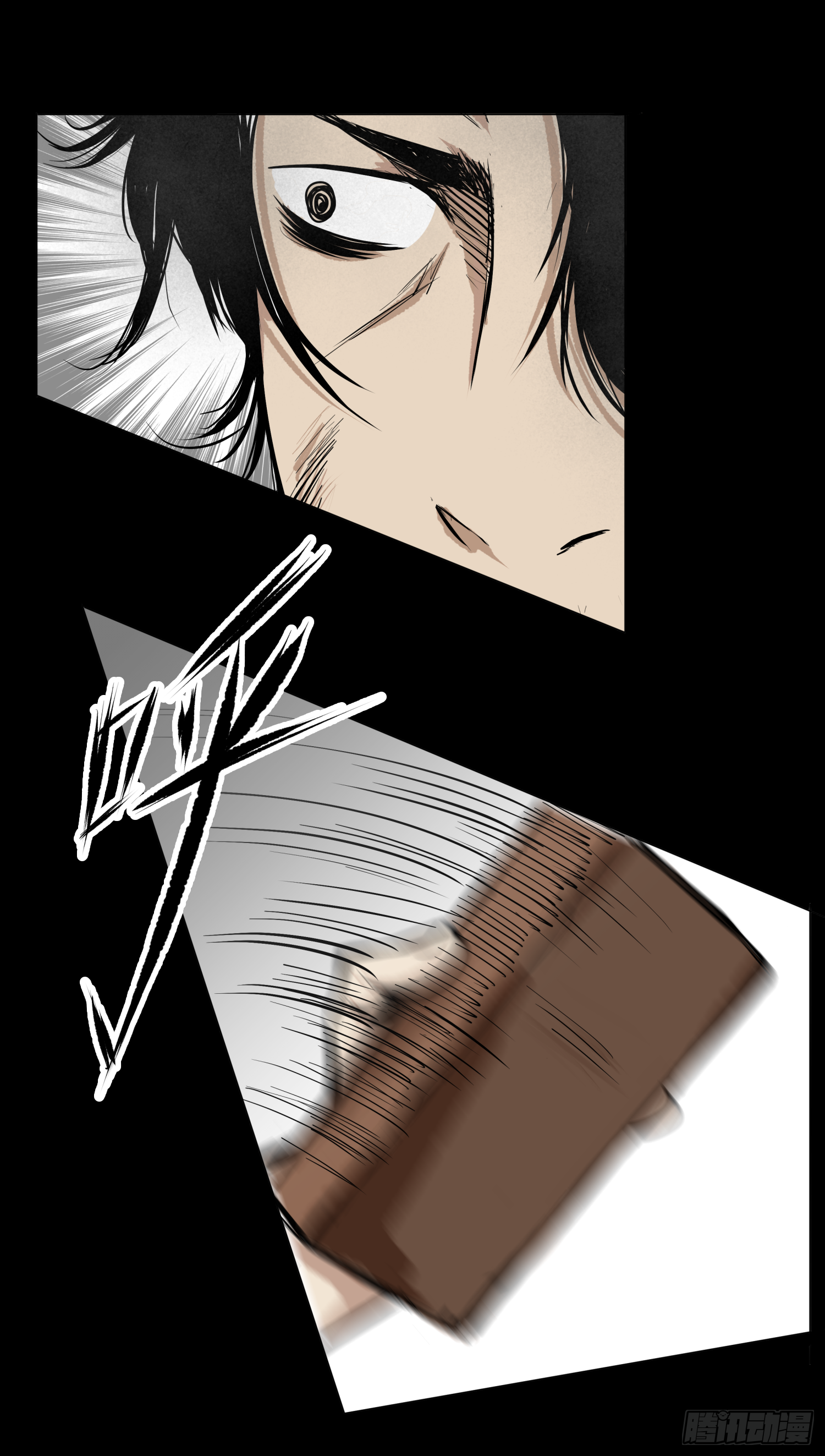 杀人凶手！(1/2)-第49话